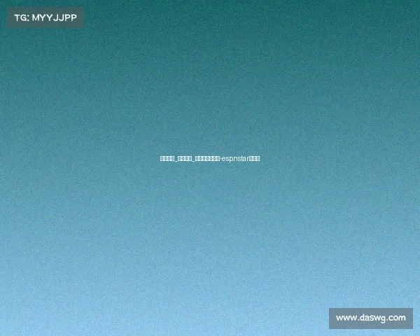 西乙直播_西乙赛程_西乙在线直播吧-espnstar中文网