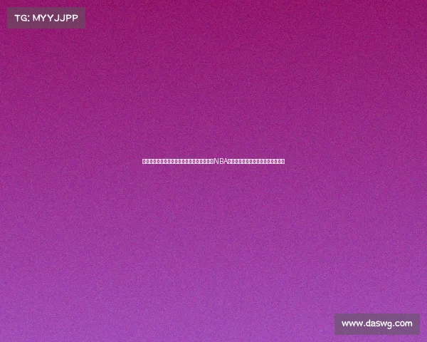 今日赛事热点速递足球英超曼联大胜曼城篮球NBA勇士卫冕成功网球美网新秀爆冷夺冠