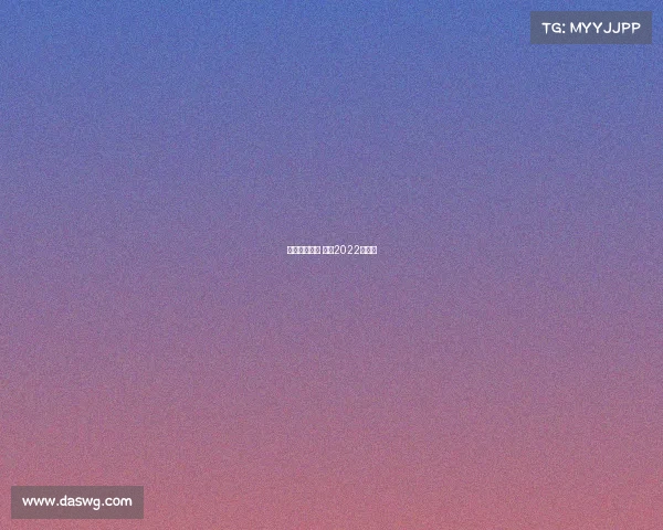 西安今日赛事 西安2022年赛事